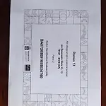 Апартаменти Domus13-with Private Parking *